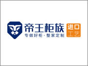 帝王柜族是進(jìn)口的嗎？國內(nèi)消費(fèi)者心中的知名品牌