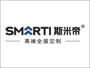 斯米帝全屋定制質(zhì)量如何？在行業(yè)內(nèi)有著較高的評價