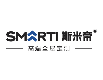 斯米帝全屋定制質(zhì)量如何？在行業(yè)內(nèi)有著較高的評價