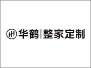 華鶴全案木作環(huán)保嗎？實(shí)現(xiàn)了品質(zhì)與環(huán)保的雙重保障