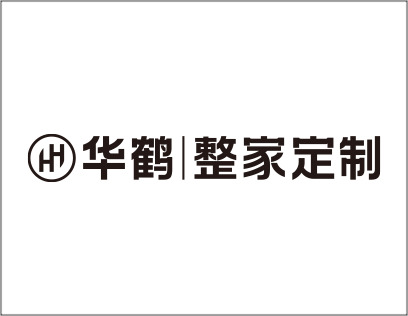 華鶴全案木作環(huán)保嗎？實(shí)現(xiàn)了品質(zhì)與環(huán)保的雙重保障