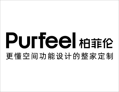 柏菲倫高端定制是知名品牌嗎？在家居定制領域具有較高知名度