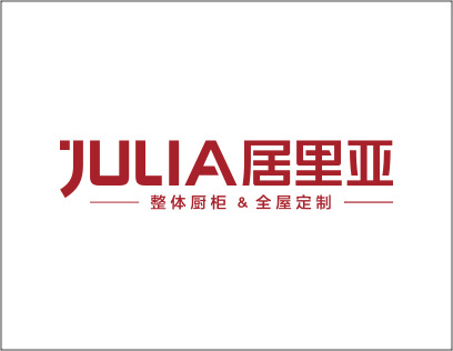 居里亞全屋定制是幾線品牌？達(dá)到了行業(yè)前沿水平