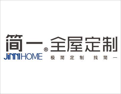 簡一全屋定制加盟有什么好處？得到全方位的支持和服務