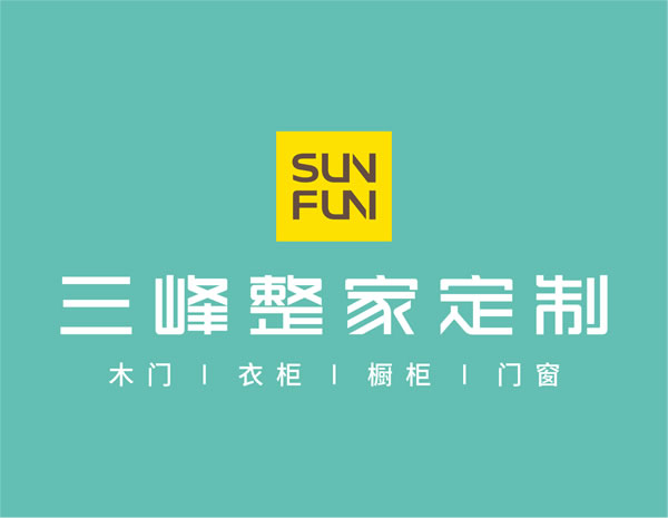 三峰整家定制加盟有哪些優(yōu)勢？擁有深厚的市場根基