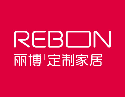 麗博定制家居排名第幾？享有較高的聲譽和知名度