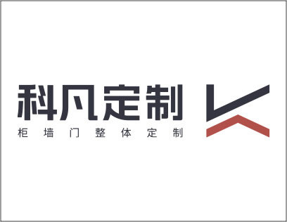 科凡定制加盟需要經(jīng)驗嗎