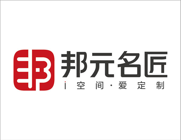 邦元名匠總部在哪？定制家具領(lǐng)域的領(lǐng)軍者
