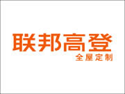 聯(lián)邦高登營銷能力怎么樣？引領(lǐng)定制家具行業(yè)的潮流