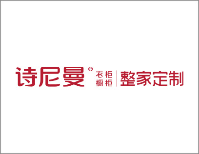 詩尼曼實力怎么樣？加盟有哪些優(yōu)惠政策
