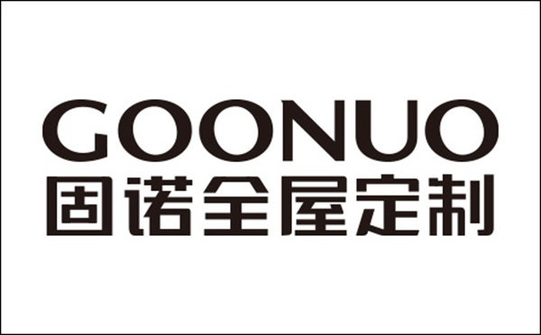 加盟固諾家居要滿足什么條件？流程是怎么樣的？