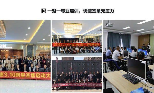 加盟冠特定制家具，0庫存輕松創(chuàng)業(yè)