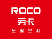 勞卡全屋定制與瑪格全屋定制比誰更好？