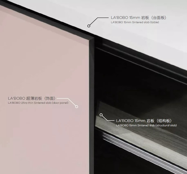 LA`BOBO全巖板家居好嘛？什么才是真正“健康無醛”的定制家居？