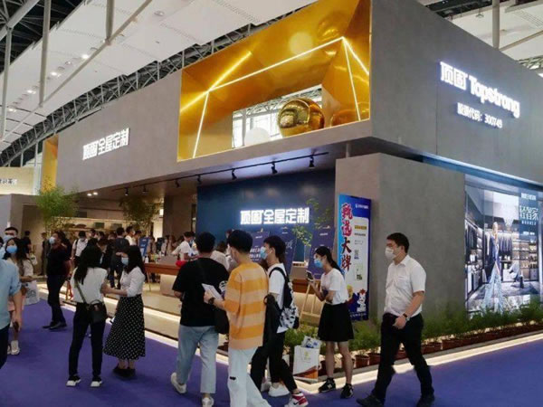 頂固全屋定制怎么樣？加盟要求是什么？