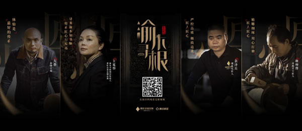 奢匠全屋定制怎么樣？來奢匠“云直播”財富峰會看看就知道！