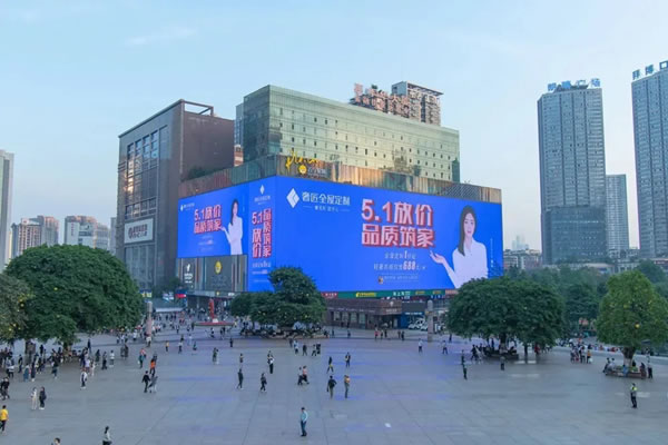 奢匠全屋定制怎么樣？來奢匠“云直播”財富峰會看看就知道！