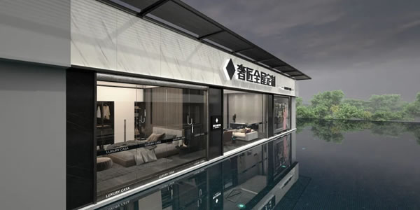 奢匠全屋定制怎么樣？來奢匠“云直播”財富峰會看看就知道！