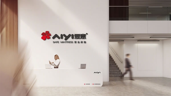 年入30億的愛(ài)意家居退出“跨境電商”，CEO葛旭光已離職_2