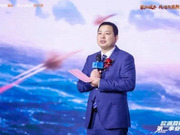 張秀珠接替周宇任歐派家居集團(tuán)總裁助理，兼分管營銷第二事業(yè)部