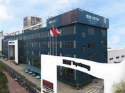 頂固集創(chuàng)2023年凈利潤減少19.49%，一季度凈虧損929.11萬元！
