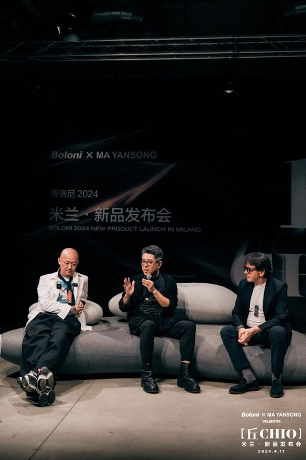 博洛尼Boloni高調出海，攜馬巖松新作「丘CHIO」空降米蘭_9