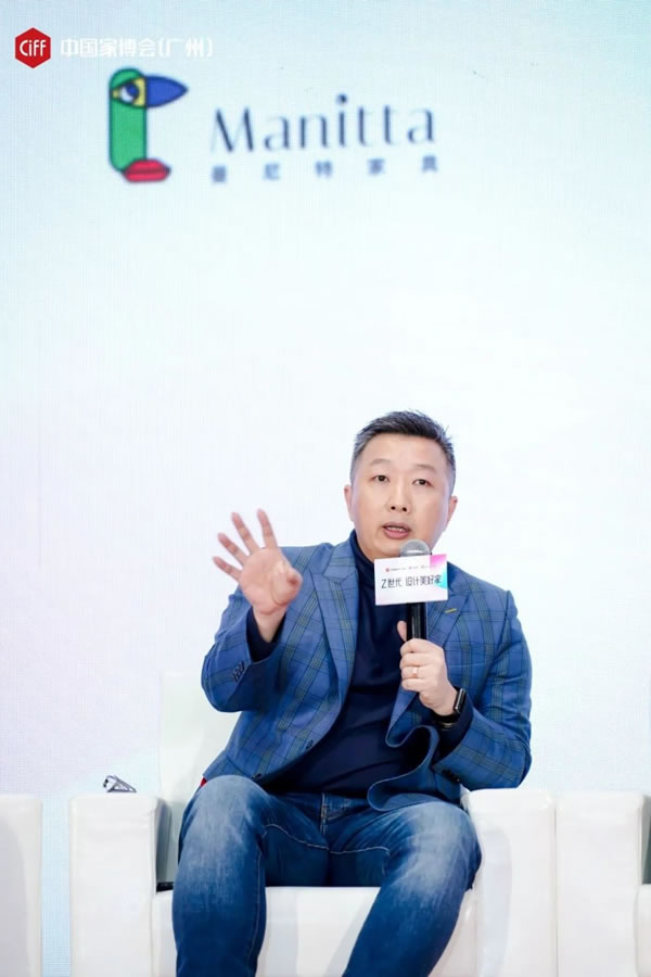 CIFF廣州 | 下一個空間靈感庫發(fā)布會圓滿落幕_9