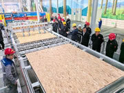 魯麗集團定向刨花板產(chǎn)能年內(nèi)有望突破400萬立方米，什么概念？