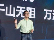 去年門店突破1000家！林氏家居亮出2024新零售發(fā)展思路