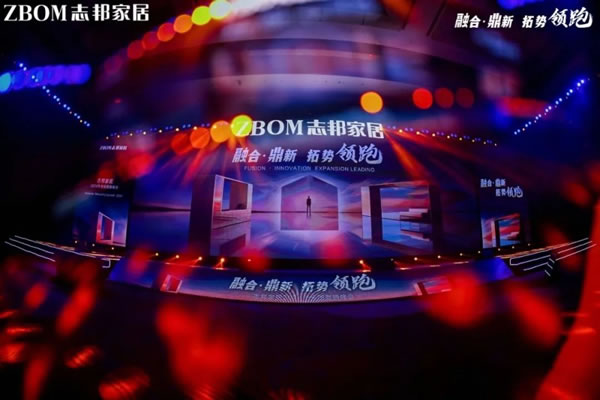10+定制大牌的2024戰(zhàn)略打法，構筑起企業(yè)的核心競爭優(yōu)勢_4