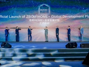 2024“歐索志”加速拓增，看中國定制家居三大品牌如何穿越經(jīng)濟周期？