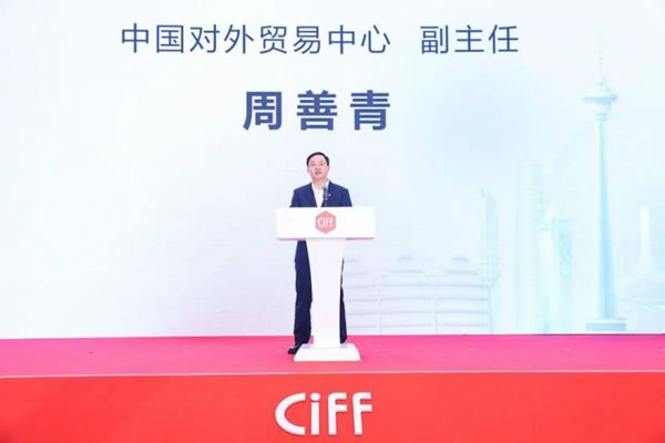 2024中國家博會（天津）新 聞發(fā)布會順利召開！_3