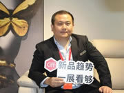 CIFF廣州 | 不可錯過？！是的，聽聽家居人怎么說！