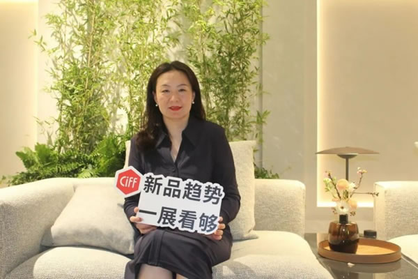 CIFF廣州 | 不可錯過？！是的，聽聽家居人怎么說！_4
