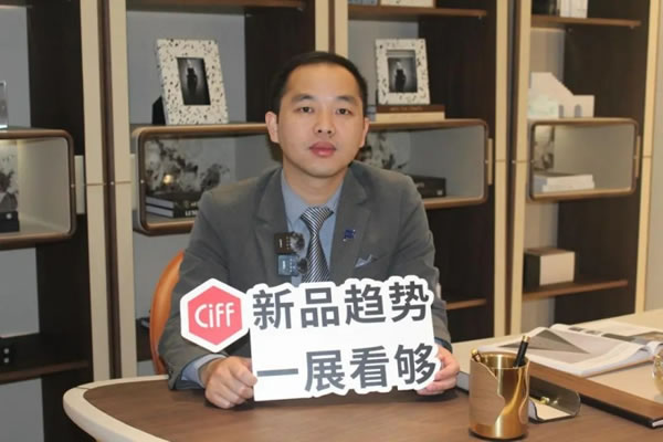 CIFF廣州 | 不可錯過？！是的，聽聽家居人怎么說！_17