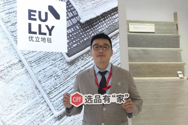 CIFF廣州 | 不可錯過？！是的，聽聽家居人怎么說！_20