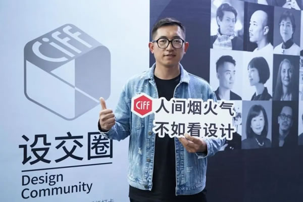 CIFF廣州 | 不可錯過？！是的，聽聽家居人怎么說！_28