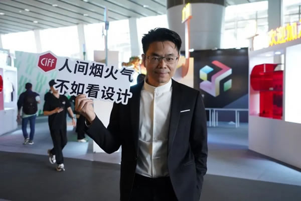 CIFF廣州 | 不可錯過？！是的，聽聽家居人怎么說！_33