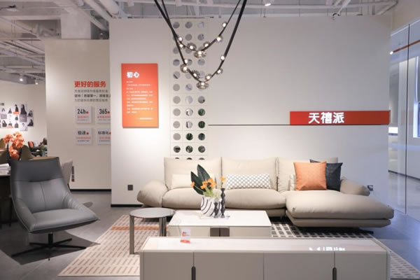 向新進(jìn)化，展新未來(lái)，第51屆名家具展“新”在哪里？_19