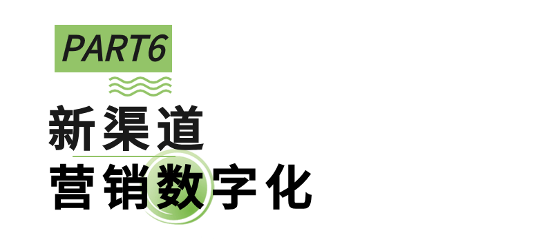 向新進(jìn)化，展新未來(lái)，第51屆名家具展“新”在哪里？_30