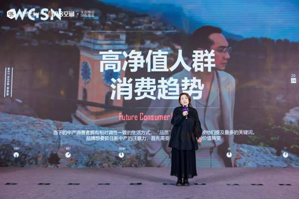 A8空間發(fā)布國潮十二色及2024年新品！_5