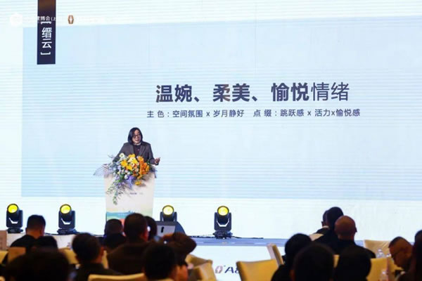 A8空間發(fā)布國潮十二色及2024年新品！_7