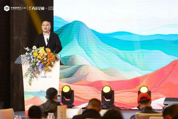 A8空間發(fā)布國潮十二色及2024年新品！_10