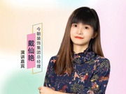 解碼整裝新戰(zhàn)場(chǎng)，中國(guó)家博會(huì)（廣州）首屆家裝論壇3月19日舉辦！