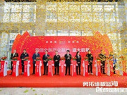 海創(chuàng)免漆頂墻門柜發(fā)布2024戰(zhàn)略，邁入免漆頂墻門柜定制3.0時代！