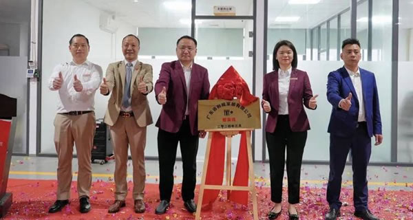 整裝再出發(fā)！和硯家居整裝線正式成立_1