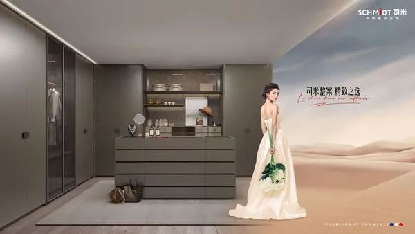 1399真整案一個價，看司米輕高定背后的決心和雄心？_7