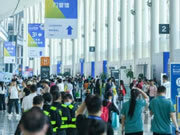 2024成都建博會將于4月16-18日舉行