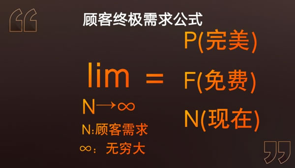 2024還能怎么卷：歐派一開年開始卷交期了！_1