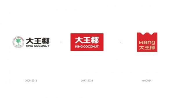 產(chǎn)品同質(zhì)化內(nèi)卷下，淺析大王椰、司米、顧家、源氏木語的視覺形象煥新_1